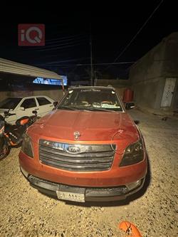 كيا موهافي